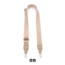 寬版包帶 可調節寬背帶 包包肩帶 斜背包帶 肩背包帶 包包配件