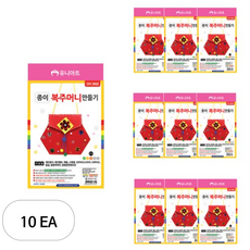 유니아트 종이 복주머니 만들기 재료 DIY302, 랜덤 발송, 10개