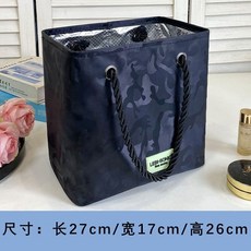 可折疊手提洗澡籃 浴室置物籃 大容量洗衣籃, 洗浴筐-黑迷彩加高款