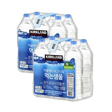 코스트코 커클랜드 시그니춰 먹는 샘물 무라벨 2L, 12개