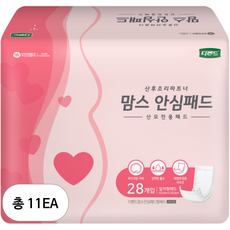 디펜드 산모용 맘스 안심 패드 일자형, FREE(onesize), 28개입, 11개