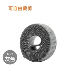 魔術貼束線帶, 灰色, 1個