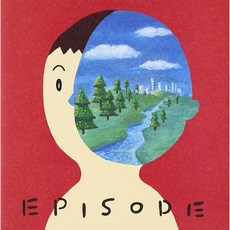 호시노겐 앨범 에피소드 episode CD
