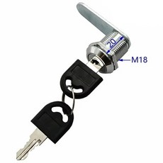 캠 잠금 장치 실버 메탈 캐비닛 도어 키로 교체 우편함, 색상: 4. 20mm, 1개