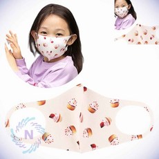 빨아쓰는 마스크 S 키즈마스크 초등마스크