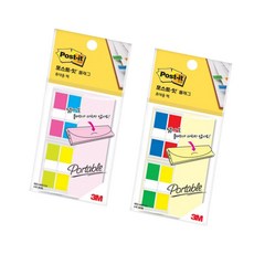 별별마켓 필름 접착플래그 4색 서류분류용, 683-4KP CV (4색)