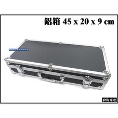 【野戰搖滾】高品質45公分手提鋁箱、槍箱【45 x 20 x 9 cm】釣魚箱 托運箱 收納箱 工具箱釣竿箱釣蝦, 黑色