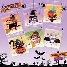 《巧緻》 萬聖節 Happy Halloween 自黏袋 餅乾袋 點心袋 西點袋 烘焙包裝 F212, 1個