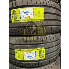 LYKEEN AGINITE APEX 285/35ZR22 106Y XL 輪胎, 1個, 不含安裝費