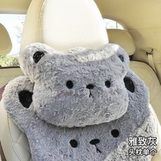 汽車坐墊毛絨保暖座椅套, 1個, 立體毛絨領結熊-灰色頭枕一個:立體毛絨領結熊-灰色頭枕一個