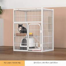 울타리 고양이 대형 철망 격리장 철제 집 케이지 조립식, 1개, 소형 이중 레이어 62x48x80cm
