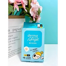 Derma Angel 護妍天使 隱形痘痘貼 (日用 36片+夜用 12片) 痘痘貼, 1個, 綜合型48貼(日36入+夜12入)