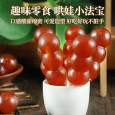 【台灣上青】山楂葫蘆串 獨立包裝 500克/1000克, 1個, 台灣上青山楂葫蘆串串棒,500克