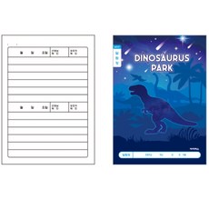 아이비스 초등 1-2 알림장 남아용 넓은줄 구성 24매 학교노트 신학기알림장, 랜덤1개