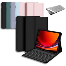 삼성 갤럭시탭 S9 11인치 호환 블루투스 키보드 케이스 북커버 S펜수납 SM-X710N X715N X716N 케이스나라, 그린 그린