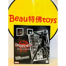 千值練 SV-Action 蜘蛛人 新宇宙 暗影蜘蛛人, 1個