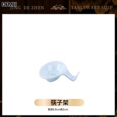 青瓷玲珑釉下彩陶瓷餐具套装家用饭碗盘子汤碗碗盘碗筷组合, 1個, 筷子架1个, 參考詳情