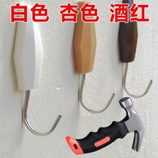 無痕掛鈎 白牆水泥石灰牆釘 免釘牆壁掛相框結婚照, 1個, 3枚裝【可備注顏色】送高質量好錘子