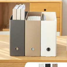 데스크 책상 정리함 사무용 사무실 정리함 수납 용품+노드커머스Shop, 블랙 브라운
