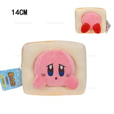 8 애니메이션 스타 커비 수영 칼 요리사 빵 Waddle Doo Dee 인형 귀여운 크리스마스 선물, Bread Kirby, 1개