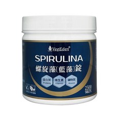 VegEden 藍藻錠 家庭號 2500錠 純素 SGS檢驗, 1個, 1入組, 2500份