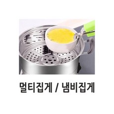 번호열쇠 XD40 / 번호 자물쇠 자커 다이얼, JAN 멀티집게 / 냄비집게 오븐집게 그릇집게 접시집