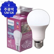 필립스 젠8 LED 12W 주광색 E26 전구 현관조명