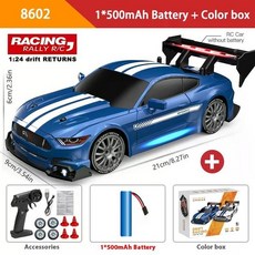 무선RC 4WD 리모컨 자동차 드리프트 LED 조명 장착 고속 레이싱 장난감, 3. 8602 Blue