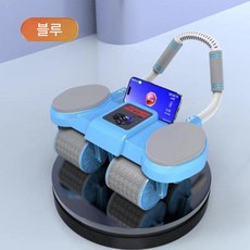 AB슬라이더 복근운동기구 가정용 자동리바운드 휠 뱃살운동 롤러 홈트레이닝 복부운동기구 코어운동, 블루 4륜-지능형 복부휠