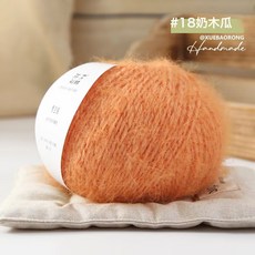 梵森 雪寶絨 羊毛混紡手工編織線, 18奶木瓜, 1個