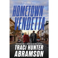 (영문도서) Hometown Vendetta Hardcover, Shadow Mountain, English, 9781639932986