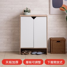 TZUMii 霜木雙門鞋櫃 玄關收納櫃 簡約現代風 大容量收納
