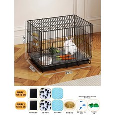친칠라 케이지 철망 메추리 복층 닭장 닭사육장 양계망 화이트64x435x94cm, D. 검정색 49x35x41cm패키지 1