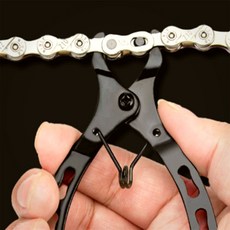 한스밀 체인링크수리소품 자전거부품교체장비