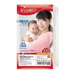 貼身寶貝 坐月子產婦專用 三角舒適棉感 免洗內褲 1包5入