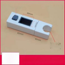 샤워기 거치대 고정 헤드걸이 비누받침대 사각 홀더 욕실, 화이트 15x30mm