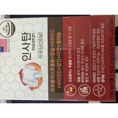 경남제약 인사탄, 60정, 1개