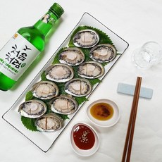 연안 꼬마전복 1kg