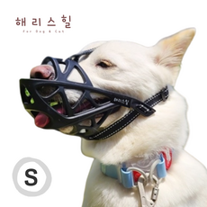 (S사이즈) 해리스힐 코편한 코쏙혀쏙 입마개, 1개, 트루블랙