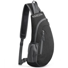 G4Free 남성용 여성용 슬링백 스몰 크로스바디 백팩 경량 체스트 숄더백 여행 야외 및 스포츠용 (다크 그레이)144753, 다크 그레이