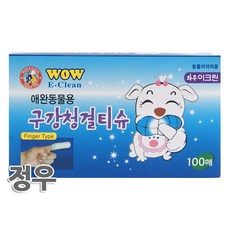 와우(WOW) 이크린 반려동물 구강청결 티슈 (민트향), 100개입, 1개