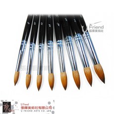 雅蒂斯頂級Kolinsky貂毛水彩筆, 1個, 16