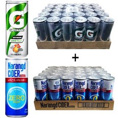 게토레이 레몬 240ml(30캔) + 나랑드사이다 제로 245ml(30캔) 60캔, 60개, 240ml