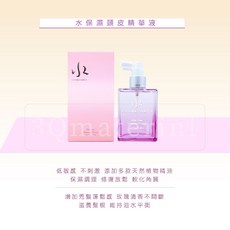 愛美髮品 HML香水迷戀頭皮精華液 水潤玫瑰頭皮調理噴霧 110ml, 1個, 水潤玫瑰頭皮精華液
