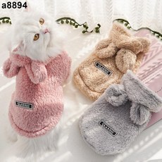 寵物小熊耳朵連帽毛絨衣服 - 秋冬保暖寵物外套/背心 - 貓咪狗狗衣服, 灰色,XL (建議體重4-6公斤), 1個