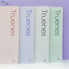한지상점 델리트루네스 링노트 영어노트, 그린