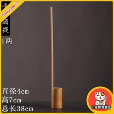 小笨熊 打酒器酒提水勺酒吊盛酒器酒舀打酒勺竹製漏斗竹製打酒勺竹酒提子, 1個, 特價一兩酒提（拼接）
