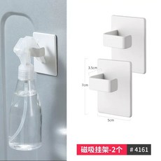 접이식 세탁기 랙 수건 식 미니 건조 걸이 수건걸이 부착, H. 자석 스프레이 병 걸이  흰색, A. 1층