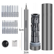 미니 전동드라이버 정밀드라이버키트 초정밀 무선 전동 드라이버 세트 가정용 미니 드릴, 1개