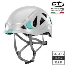 伊凱文戶外 義大利 CT Climbing Technology 輕量透氣攀岩安全帽 岩盔 頭盔, 1個